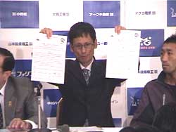 MG INTERNET MAGAZINE｜試合スケジュール