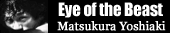 11�A��KO�IEye of the Beast